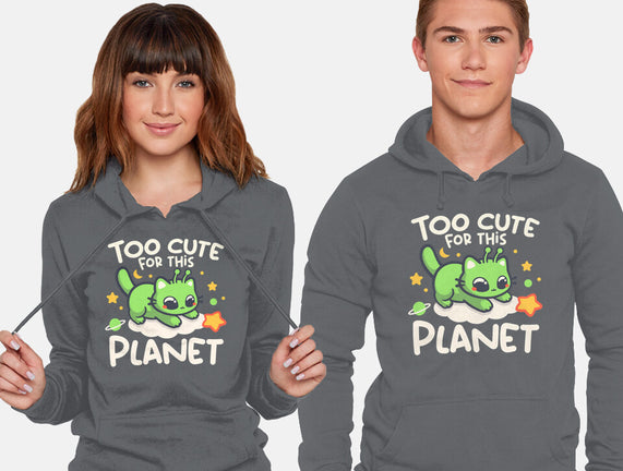 Too Cute Alien Cat