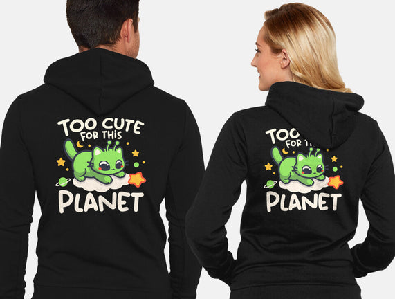 Too Cute Alien Cat