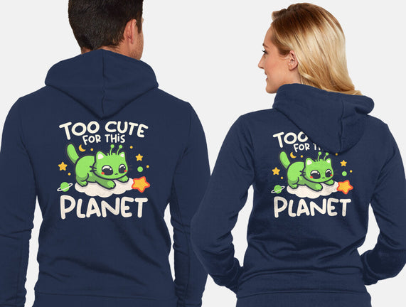 Too Cute Alien Cat