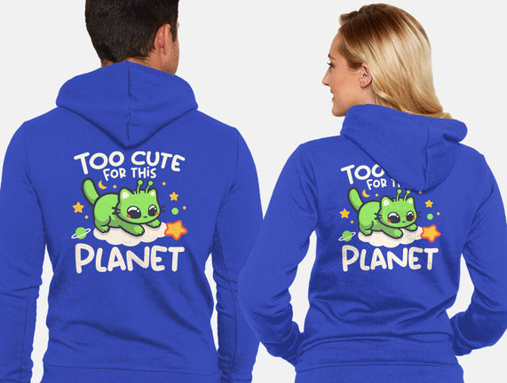 Too Cute Alien Cat