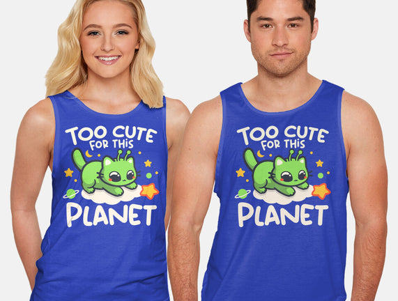 Too Cute Alien Cat