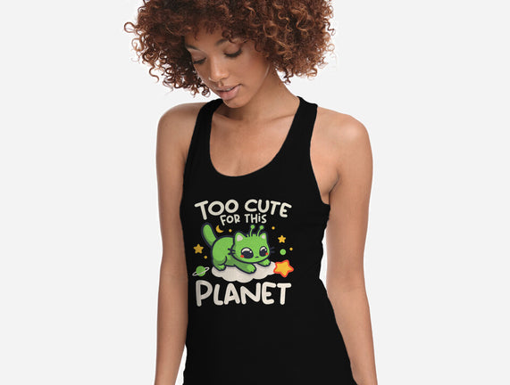 Too Cute Alien Cat