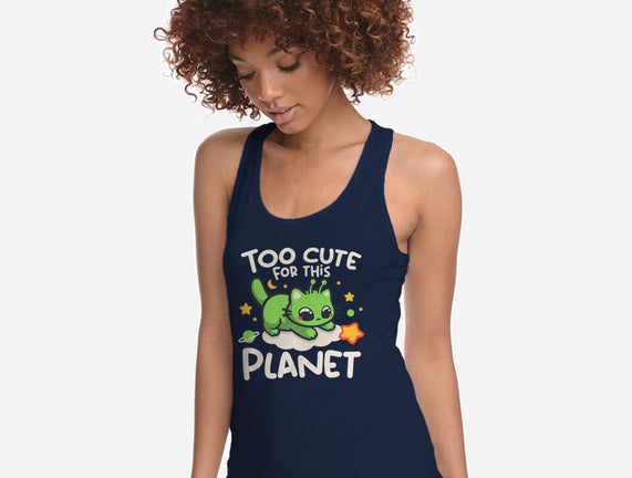 Too Cute Alien Cat