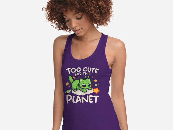 Too Cute Alien Cat