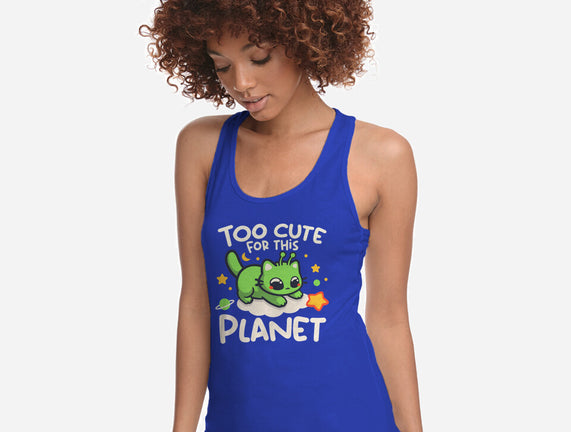 Too Cute Alien Cat