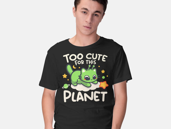 Too Cute Alien Cat