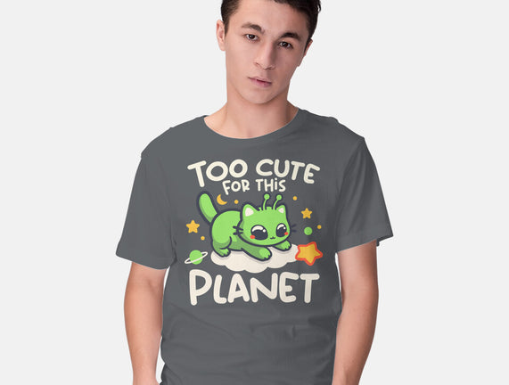 Too Cute Alien Cat