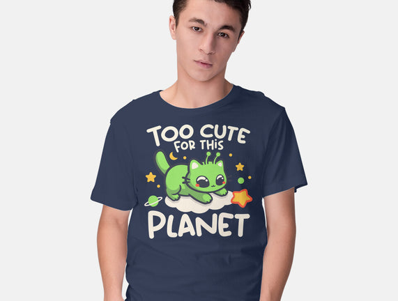 Too Cute Alien Cat