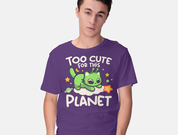 Too Cute Alien Cat