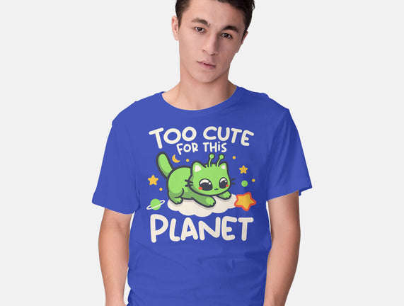 Too Cute Alien Cat