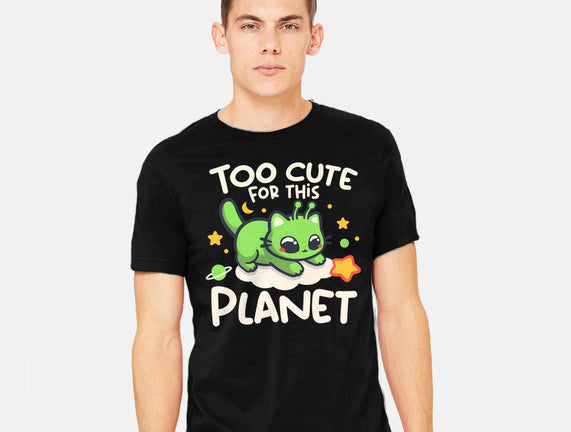 Too Cute Alien Cat