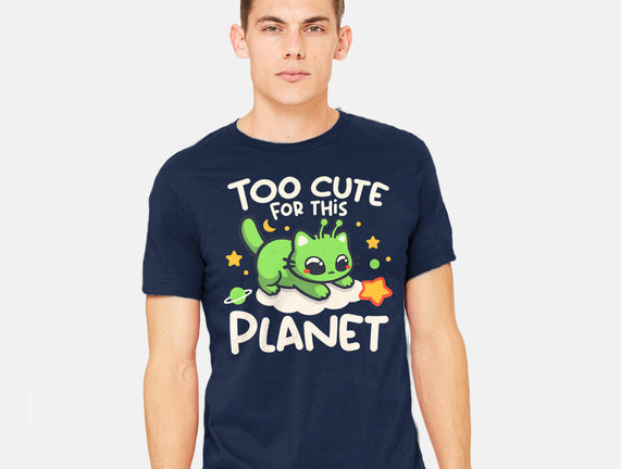 Too Cute Alien Cat