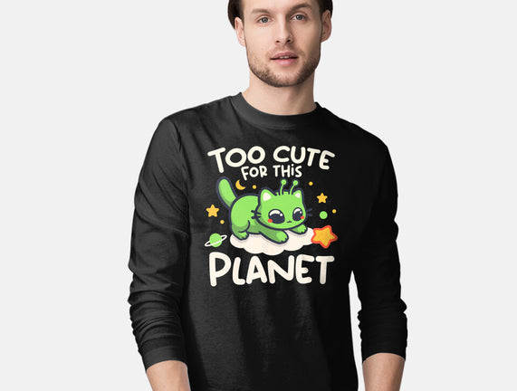 Too Cute Alien Cat