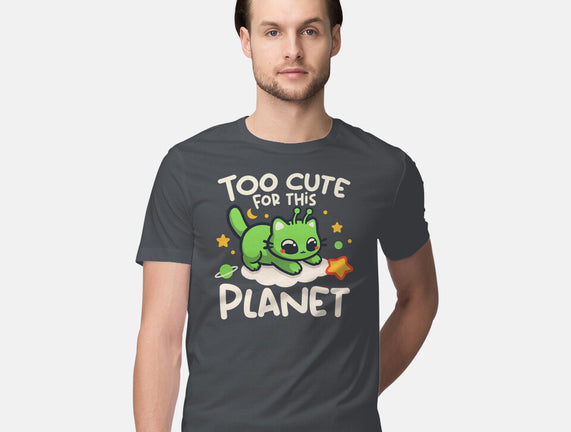 Too Cute Alien Cat