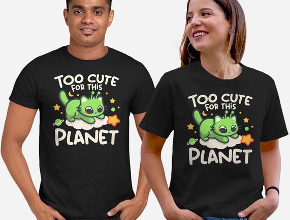 Too Cute Alien Cat