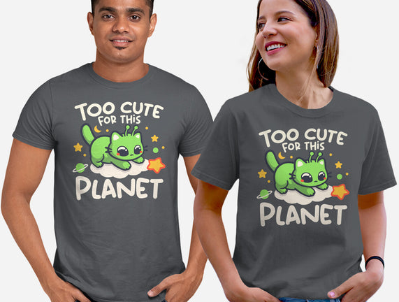 Too Cute Alien Cat