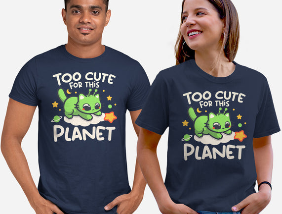 Too Cute Alien Cat