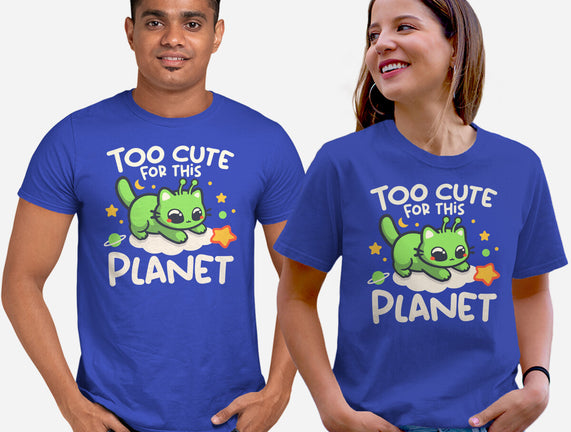 Too Cute Alien Cat