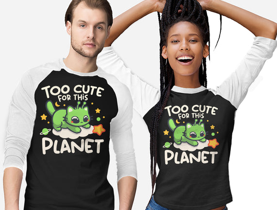 Too Cute Alien Cat