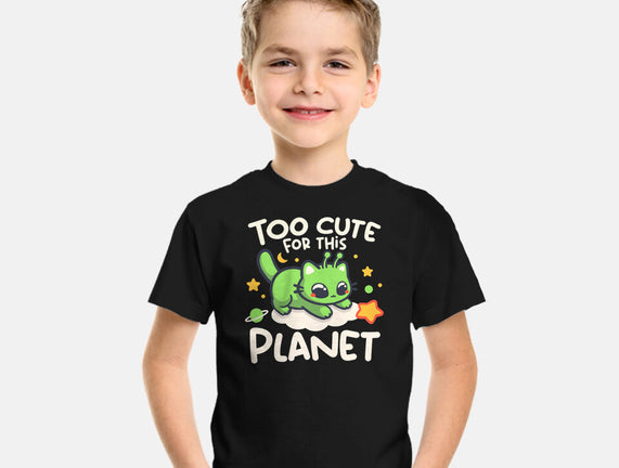 Too Cute Alien Cat