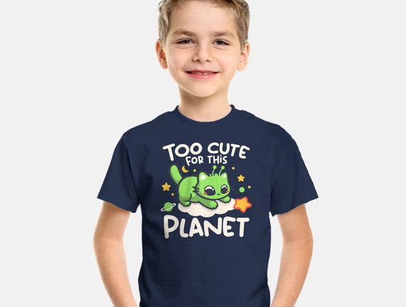 Too Cute Alien Cat