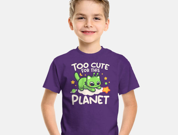 Too Cute Alien Cat