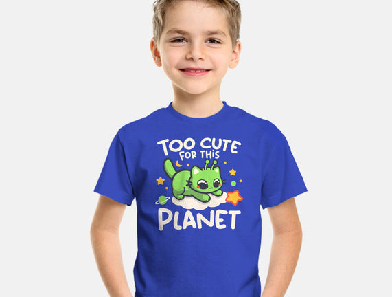 Too Cute Alien Cat