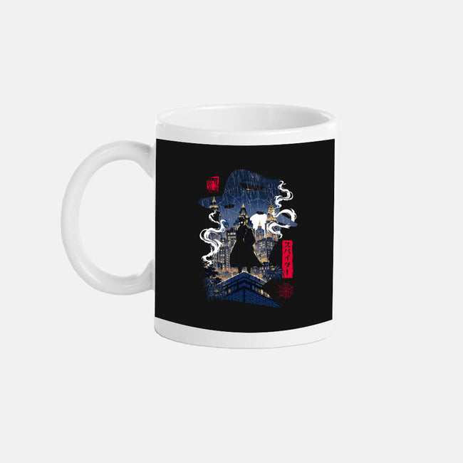 Spider PI-None-Mug-Drinkware-Arinesart