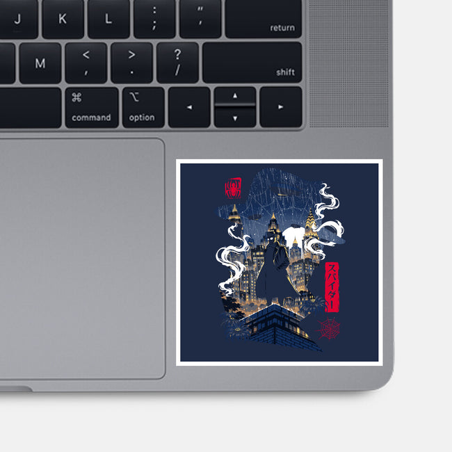 Spider PI-None-Glossy-Sticker-Arinesart