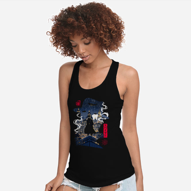 Spider PI-Womens-Racerback-Tank-Arinesart