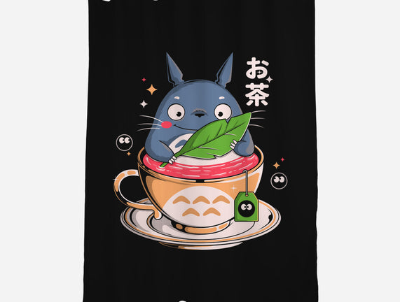My Tea Neighbor
