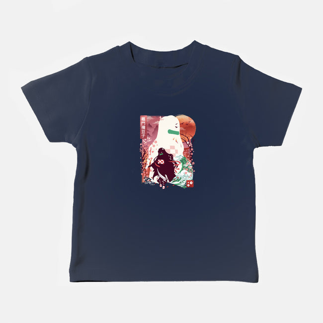 Chosen Demon Landscape-Baby-Basic-Tee-dandingeroz