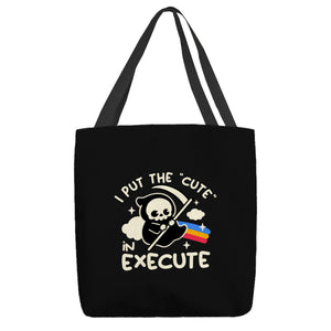 Cute Execute