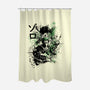 The Sword-None-Polyester-Shower Curtain-fanfabio