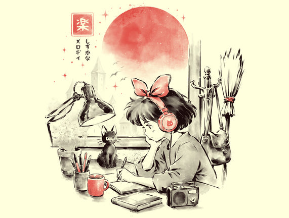Quiet Melody
