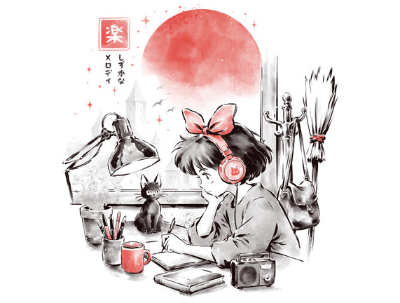 Quiet Melody