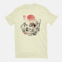 Quiet Melody-Mens-Basic-Tee-eduely