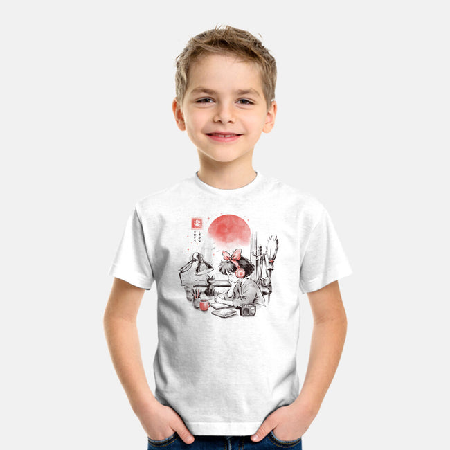 Quiet Melody-Youth-Basic-Tee-eduely
