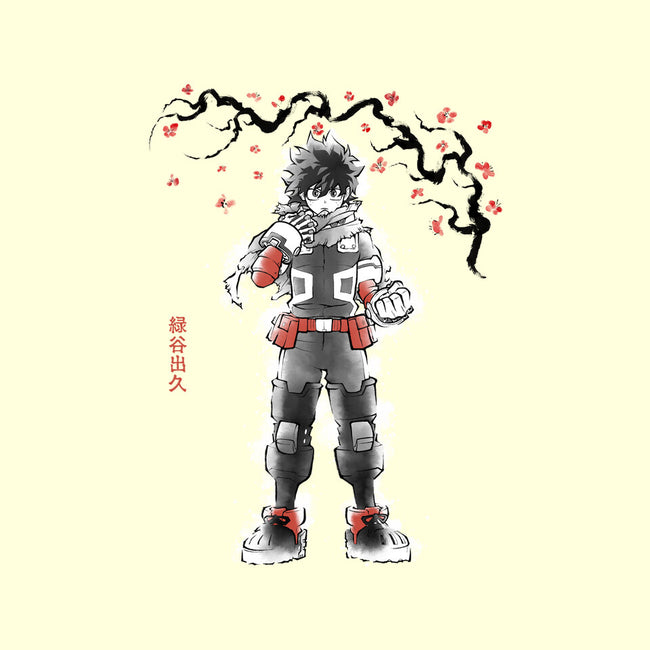 Quirk Successor Sumi-E-None-Matte-Poster-Astrobot Invention