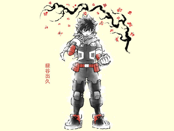 Quirk Successor Sumi-E