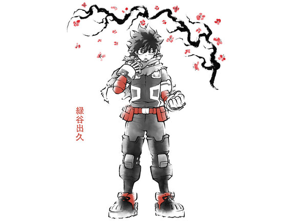 Quirk Successor Sumi-E
