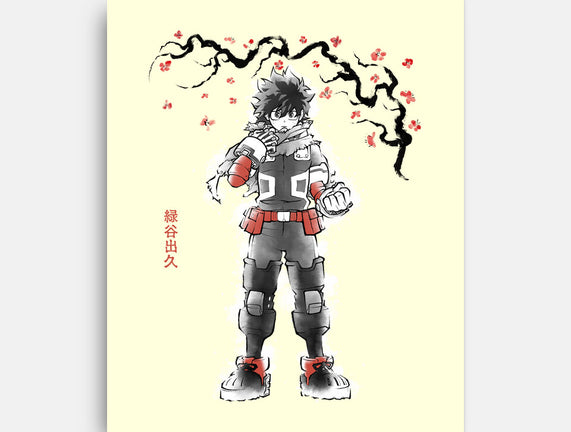 Quirk Successor Sumi-E