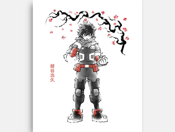 Quirk Successor Sumi-E
