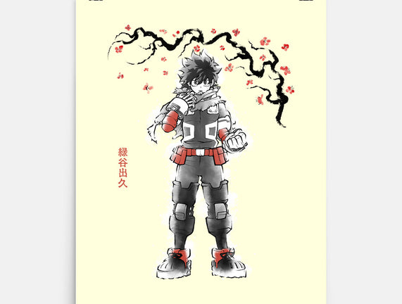 Quirk Successor Sumi-E