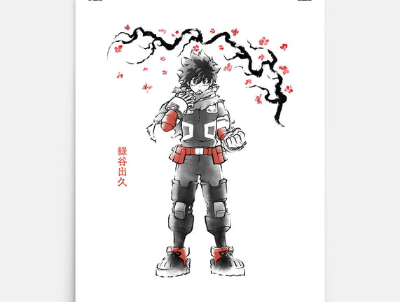 Quirk Successor Sumi-E