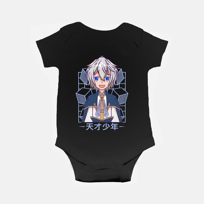 Production Magic Lord-Baby-Basic-Onesie-Alundrart
