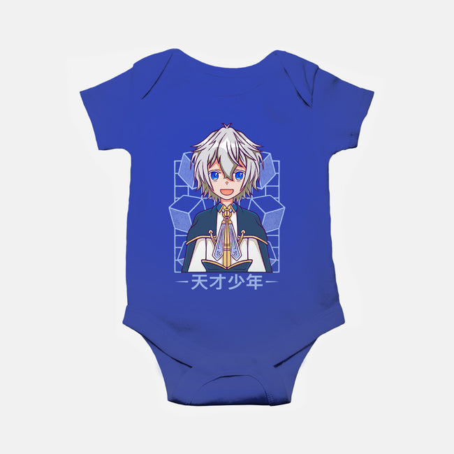 Production Magic Lord-Baby-Basic-Onesie-Alundrart