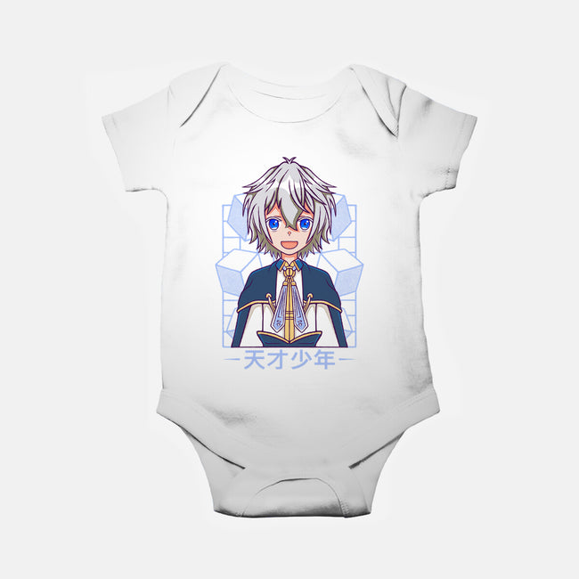 Production Magic Lord-Baby-Basic-Onesie-Alundrart