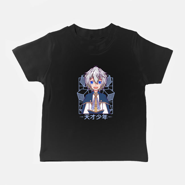 Production Magic Lord-Baby-Basic-Tee-Alundrart