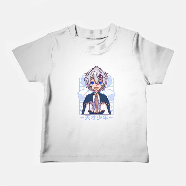 Production Magic Lord-Baby-Basic-Tee-Alundrart